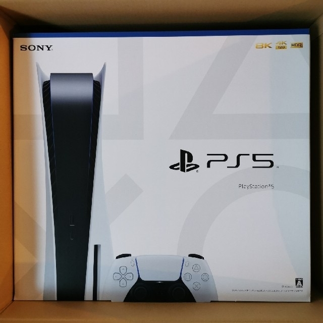 品質は非常に良い 本体 Playstation5 - PlayStation ps5 プレステ プレイステーション ディスク 家庭用ゲーム機本体