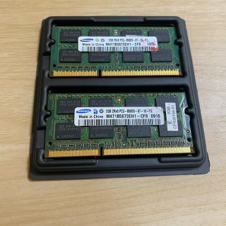 サムスン(SAMSUNG)のDDR3 PC3-8500S 2GB×2(ノートPC)