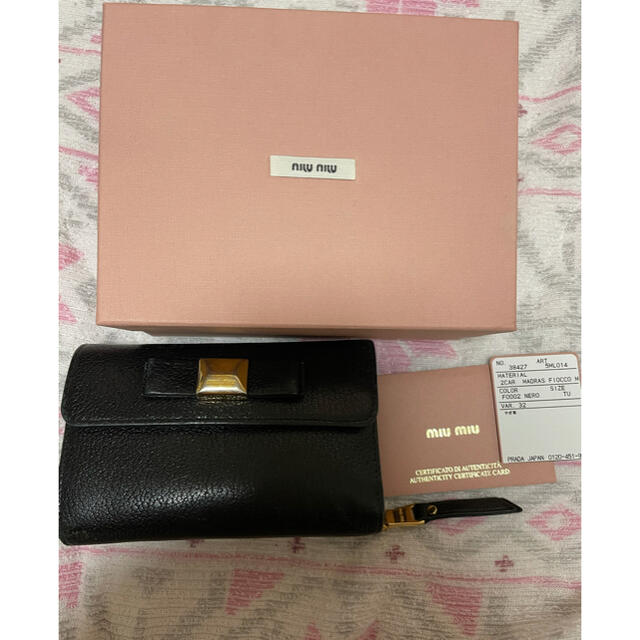 値下げ】miumiu 二つ折り財布 美品 - 財布