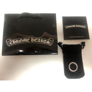 クロムハーツ(Chrome Hearts)のクロムハーツ スペーサーリングプレーン6mm  お値下げしました！(リング(指輪))