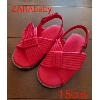 ザラキッズ(ZARA KIDS)のZARAbaby ザラベビー サンダル ビビットピンク 15cm🎀 可愛い(サンダル)