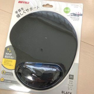 バッファロー(Buffalo)のBUFFALO マウスパッド(PC周辺機器)