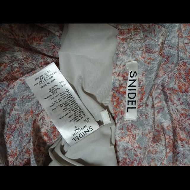 SNIDEL(スナイデル)のスナイデル　バリエプリントマーメイドライクスカート レディースのスカート(ロングスカート)の商品写真