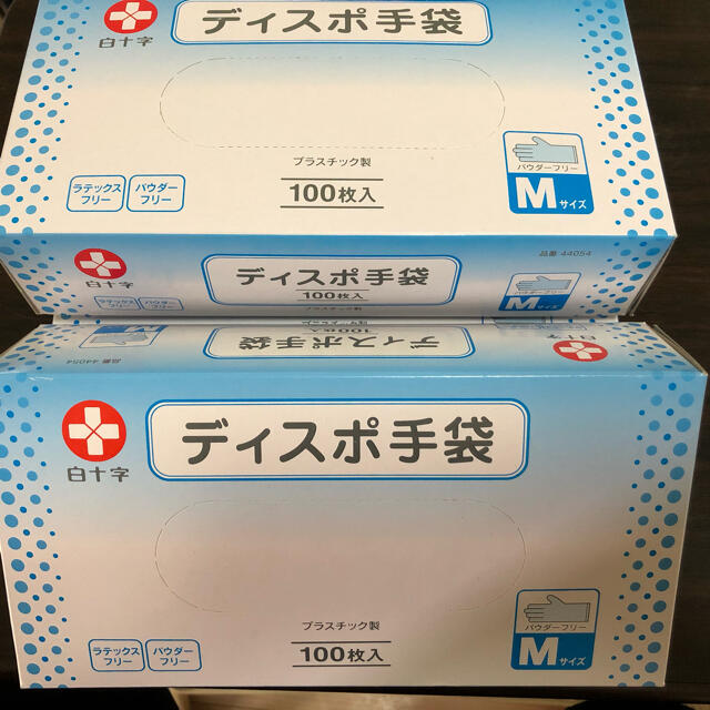 ディスポ手袋 Mサイズ 100枚入り15箱