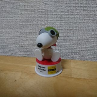 スヌーピー(SNOOPY)のスヌーピーミュージアム フィギュア(美術館/博物館)