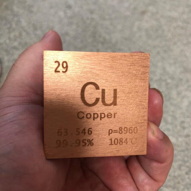 純銅1Kg 99.95 元素標本