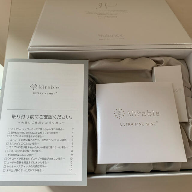 サイエンス ミラブルプラス シャワーヘッド ミラブルplus 3