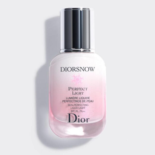 Christian Dior(クリスチャンディオール)のほぼ新品✨ ディオール スノー スノー パーフェクト ライト pa++ コスメ/美容のベースメイク/化粧品(化粧下地)の商品写真