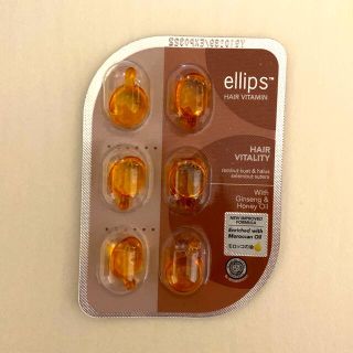 エリップス(ellips)のエリップス　ヘアバイタル　オイルトリートメント(オイル/美容液)