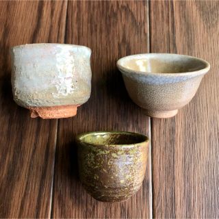 《国産陶芸品》萩焼ほか侘び寂び〜ぐい呑3客セット 盃・杯・お猪口　陶磁器②(グラス/カップ)