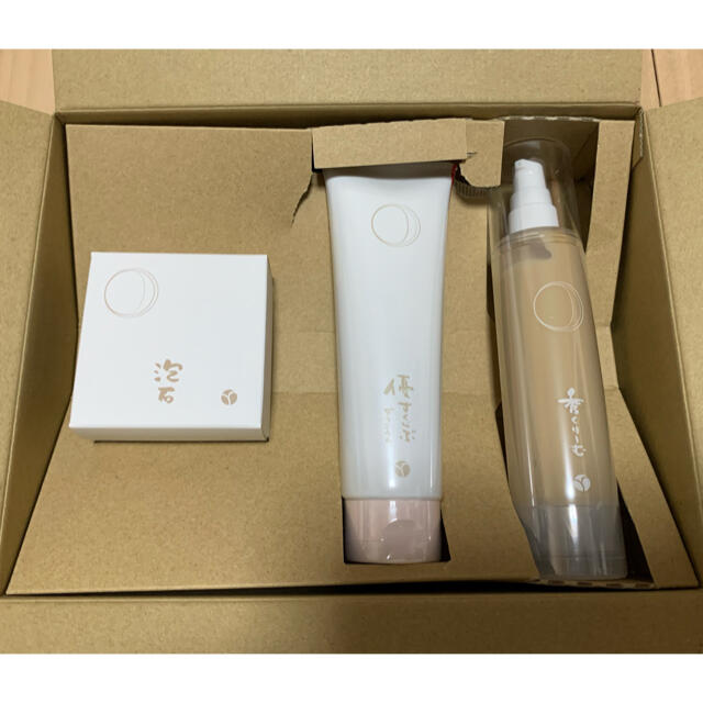 みき様専用 あきゅらいず きほんのセレクト ゼラニウム 大 新品未開封