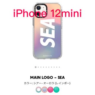 シー(SEA)のCASETIFY × WIND AND SEA iPhone12miniケース(その他)