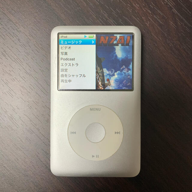 Apple(アップル)の【Apple】iPod classic（80GB） スマホ/家電/カメラのオーディオ機器(ポータブルプレーヤー)の商品写真