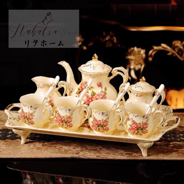 姫ディーニ ティーカップ＆ソーサー 4客セット 花柄，陶器．食器 お皿