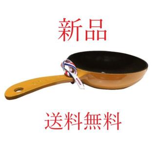 ストウブ(STAUB)の【新品】Staub (ストウブ)スキレット 16cm マスタードカラー(調理道具/製菓道具)