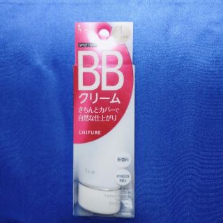 チフレ(ちふれ)のちふれ BBクリーム 1(50g)(BBクリーム)