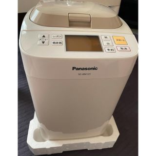 パナソニック(Panasonic)のPanasonic ホームベーカリー(ホームベーカリー)