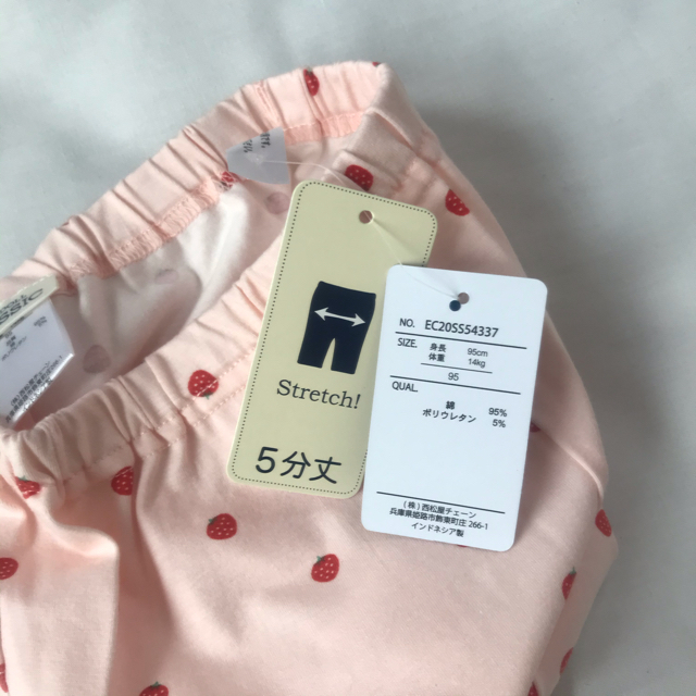 西松屋(ニシマツヤ)の【新品未使用】いちご柄レギンス キッズ/ベビー/マタニティのキッズ服女の子用(90cm~)(パンツ/スパッツ)の商品写真