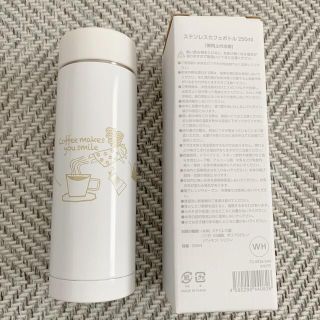 ユーシーシー(UCC)のucc COFFEE MUSEUM ステンレスカフェボトル　250ml(タンブラー)