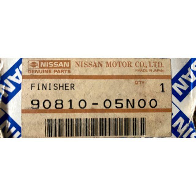 NISSAN (日産) 純正部品 90810-05N00