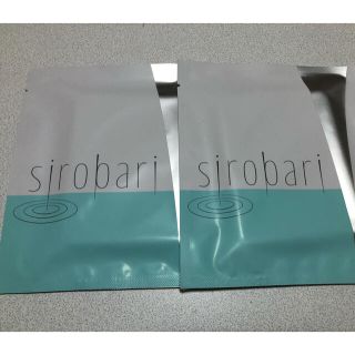 sirobari メラノアタック モイストパッチ 2枚×2セット(パック/フェイスマスク)