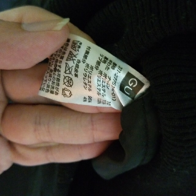 GU(ジーユー)のGU　ma-1　ブラック メンズのジャケット/アウター(フライトジャケット)の商品写真