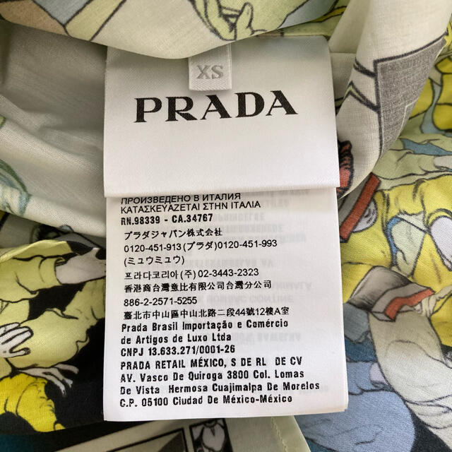 2017.18 SS ■PRADA/プラダ 半袖シャツ・カットソー  SF 7