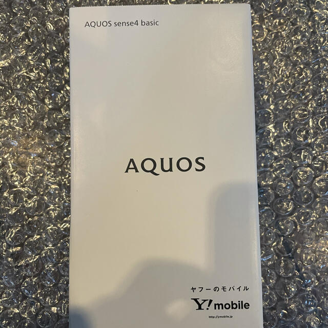 AQUOS sense4 basic ブラックスマートフォン本体
