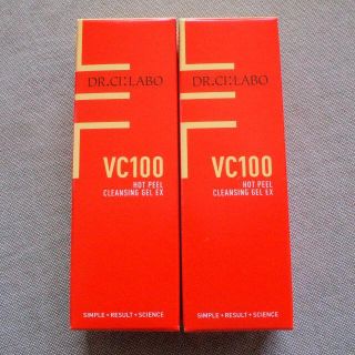 ドクターシーラボ(Dr.Ci Labo)のドクターシーラボ　VC100ホットピールクレンジングゲルEX (クレンジング/メイク落とし)