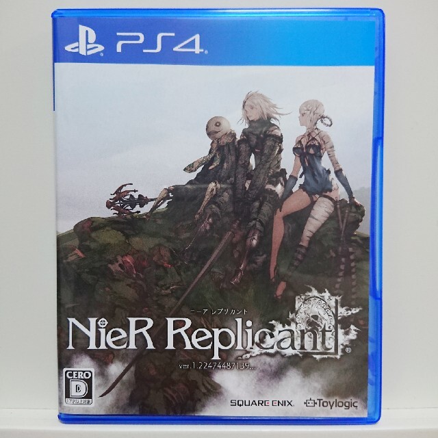 NieR Replicant  PS4 ニーア レプリカント