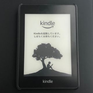 【即日発送】Kindle Paperwhite 第10世代 wifi 広告なし(電子ブックリーダー)