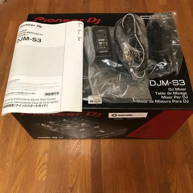 2チャンネルDJミキサー DJM-S3 高質で安価 51.0%OFF aleksandra-urman.ch