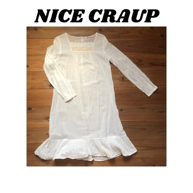 NICE CLAUP(ナイスクラップ)のワンピース　NICE CLAUP レディースのワンピース(ロングワンピース/マキシワンピース)の商品写真