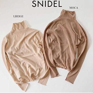 スナイデル(SNIDEL)のsnidel シアートップス2点(カットソー(長袖/七分))