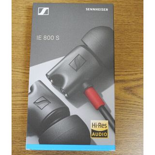 【今週末まで掲載】SENNHEISER IE800 S イヤフォン【国内正規品】