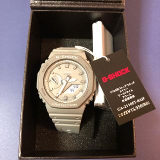 G-SHOCK - 新品 カシオ G-SHOCK アースカラートーン GA-2110ET-8AJF の