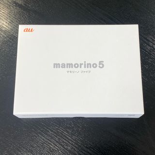 エーユー(au)の新品送料無料 au mamorino5 マモリーノ5 ホワイト KYF40SWA(携帯電話本体)