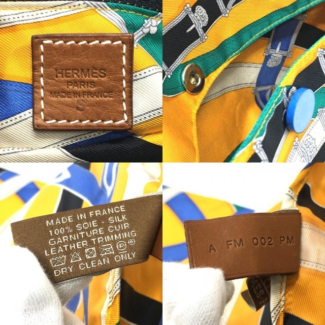 Hermes(エルメス)のエルメス HERMES カヴァルカドゥール エアシルク エコバッグ トートバッグ シルク100% A刻印刻 マルチカラー 美品 レディースのバッグ(トートバッグ)の商品写真