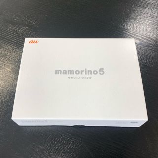 エーユー(au)の新品送料無料 au mamorino5 マモリーノ5 ホワイト KYF40SWA(携帯電話本体)