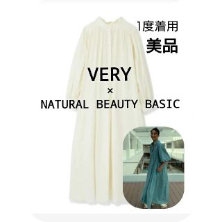 ナチュラルビューティーベーシック(NATURAL BEAUTY BASIC)のとも様専用VERY × NATURAL BEAUTY BASICマキシワンピース(ロングワンピース/マキシワンピース)