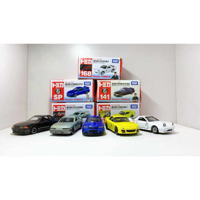 Takara Tomy ドリームトミカ 頭文字d 希少 5台まとめ売り バラ売り御遠慮ください の通販 By トミカオフ ラクマ店 タカラトミーならラクマ Takara Tomy ドリームトミカ 頭文字d 希少 5台まとめ売り バラ売り御遠慮ください の通販 By トミカオフ ラクマ店 タカラトミーならラクマ