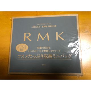 アールエムケー(RMK)の&ROSY 5月号　付録  (ポーチ)