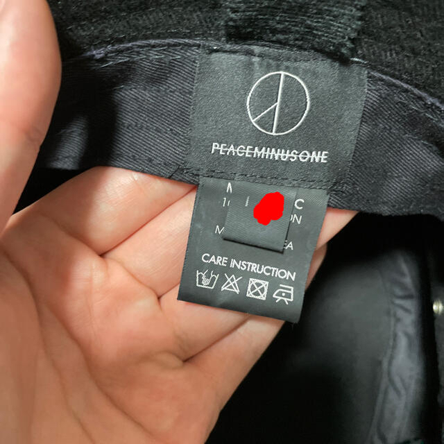 PEACEMINUSONE(ピースマイナスワン)のpeaceminusone 初期バケハ メンズの帽子(ハット)の商品写真