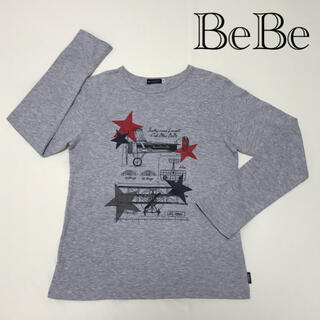 ベベ(BeBe)のBeBe 長袖Tシャツ　グレー(Tシャツ/カットソー)