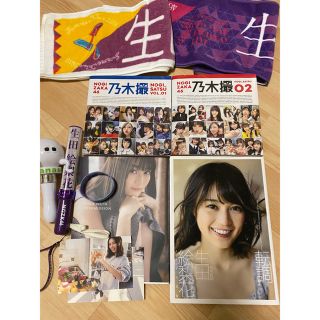 ノギザカフォーティーシックス(乃木坂46)の乃木坂46写真集(写真/ポストカード)