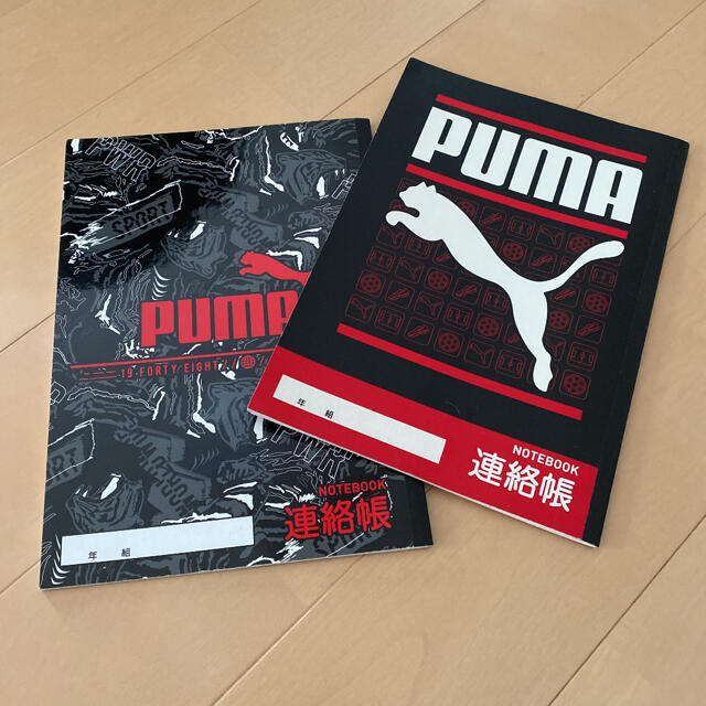 PUMA(プーマ)の新品　PUMA プーマ　連絡帳　れんらくちょう　ノート　2冊セット インテリア/住まい/日用品の文房具(ノート/メモ帳/ふせん)の商品写真