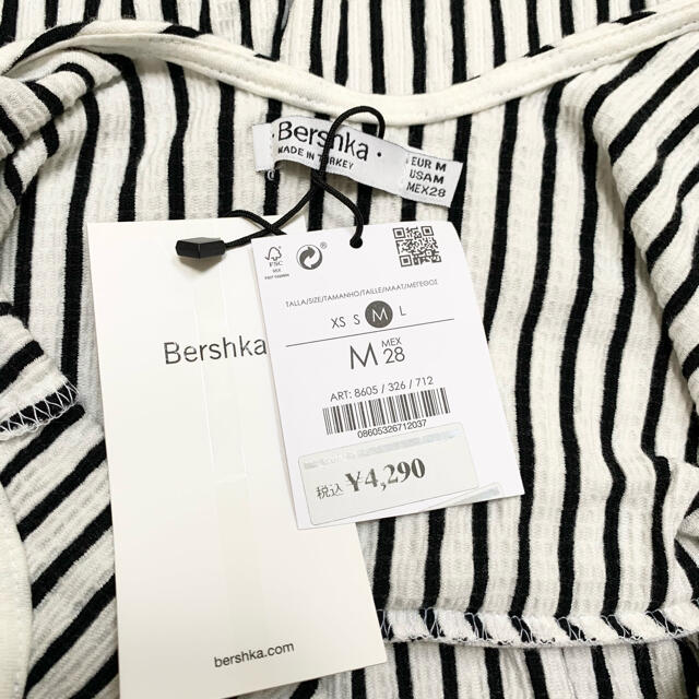 Bershka ストライプ オールインワン ロンパース | Bershkaベルシュカ ...