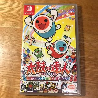 ニンテンドースイッチ(Nintendo Switch)の太鼓の達人 Nintendo Switchば～じょん！ Switch(家庭用ゲームソフト)