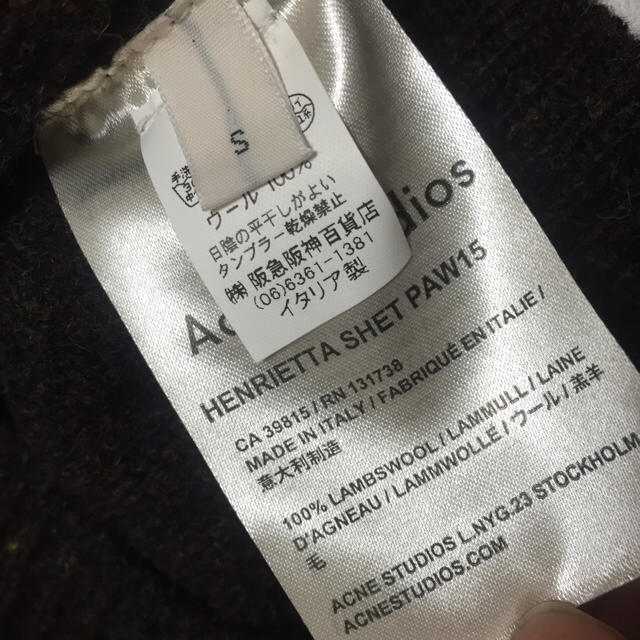 ACNE(アクネ)のacne HENRIETTA SHET PAW15  ウールニット レディースのトップス(ニット/セーター)の商品写真