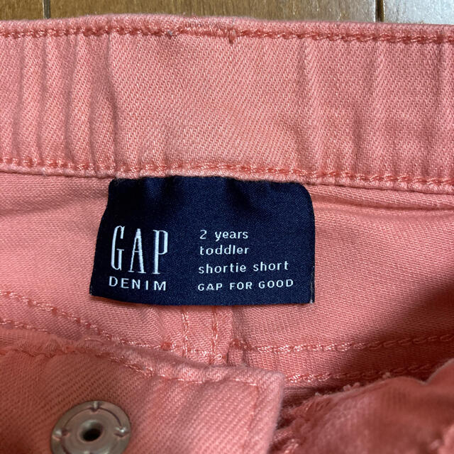 GAP Kids(ギャップキッズ)のGAP ショーパン　ピンク　2Y キッズ/ベビー/マタニティのキッズ服女の子用(90cm~)(パンツ/スパッツ)の商品写真